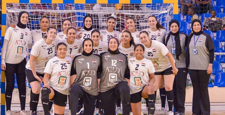 منتخب اليد يكتسح كينيا فى بطولة أفريقيا للسيدات