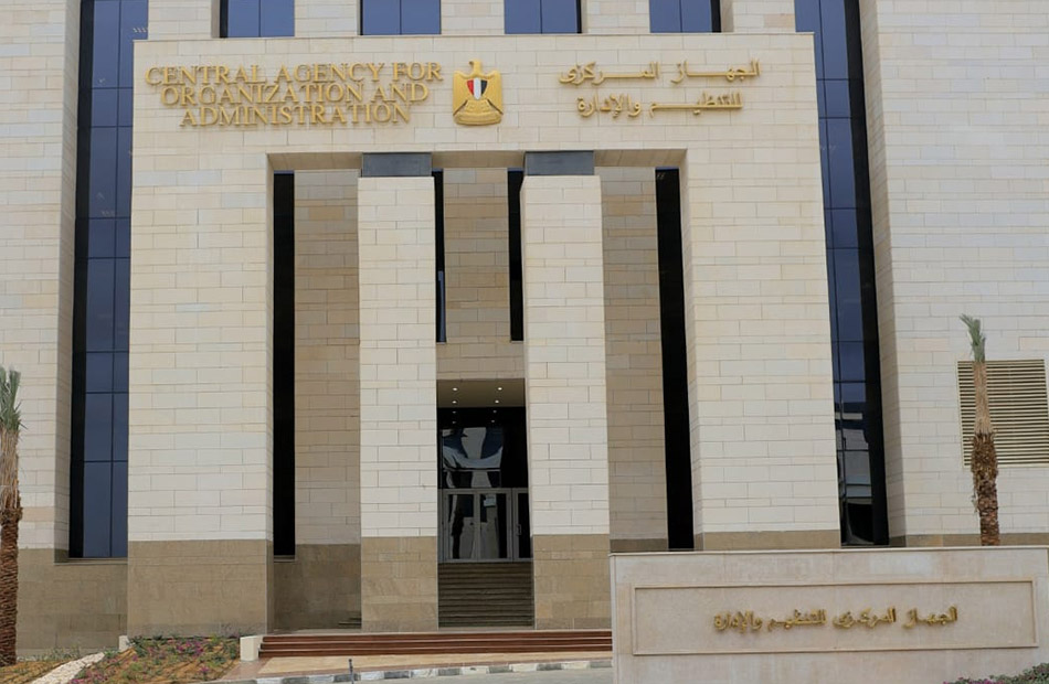 رابط التقديم على مسابقة تعيين 5526 معلما في الرياضيات بـ الأزهر