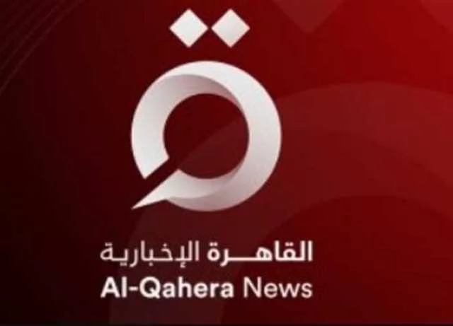 «القاهرة الإخبارية»: اجتماع مرتقب بالقاهرة للوسطاء لبحث تثبيت وقف إطلاق النار في غزة