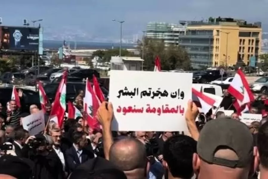 أهالي جنوب لبنان يحتجون على الاعتداءات الإسرائيلية