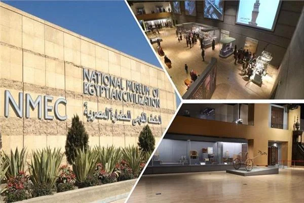 زيادة أسعار تذاكر المتحف القومي للحضارة المصرية في أبريل 2027 