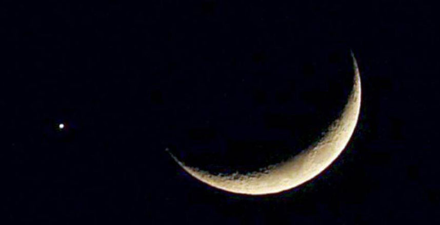  السعودية تعلن غدا الإثنين غرة شهر رمضان