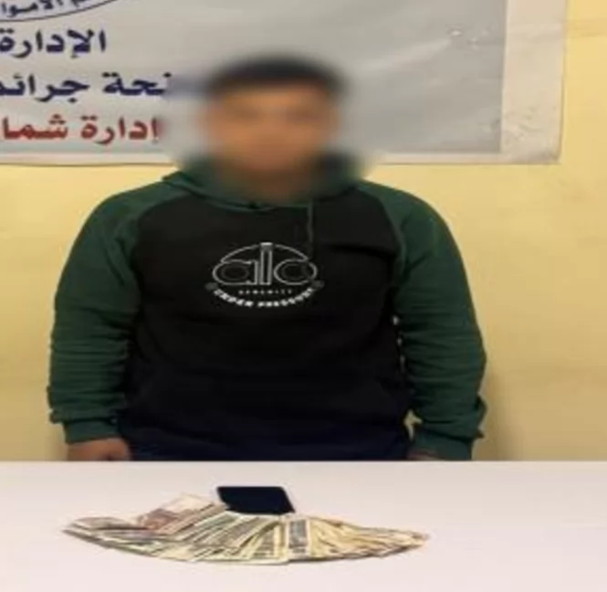 سقوط
