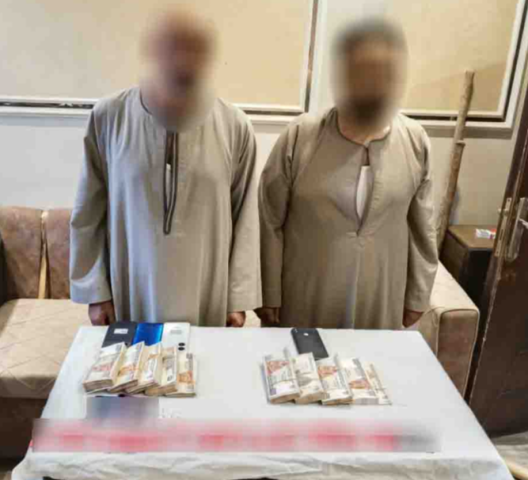ضبط نصابي توظيف الأموال عبر العملات الرقمية