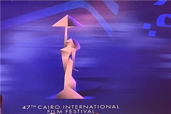 مهرجان القاهرة السينمائي الدولي يعلن قائمة أفلام البانوراما الدولية في دورته الـ47 