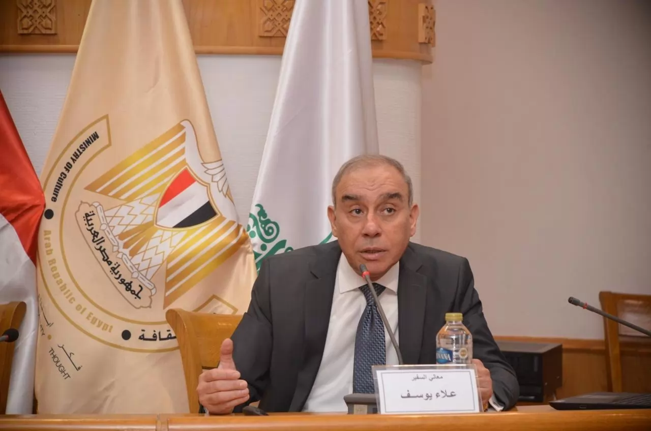 السفير علاء يوسف: بناء وعي الشباب ضرورة لتعزيز الانتماء وصناعة المستقبل