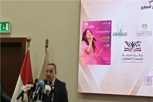  القائم بأعمال وزير الثقافة يكشف عن رؤية جديدة لجوائز الدولة للمبدع الصغير 
