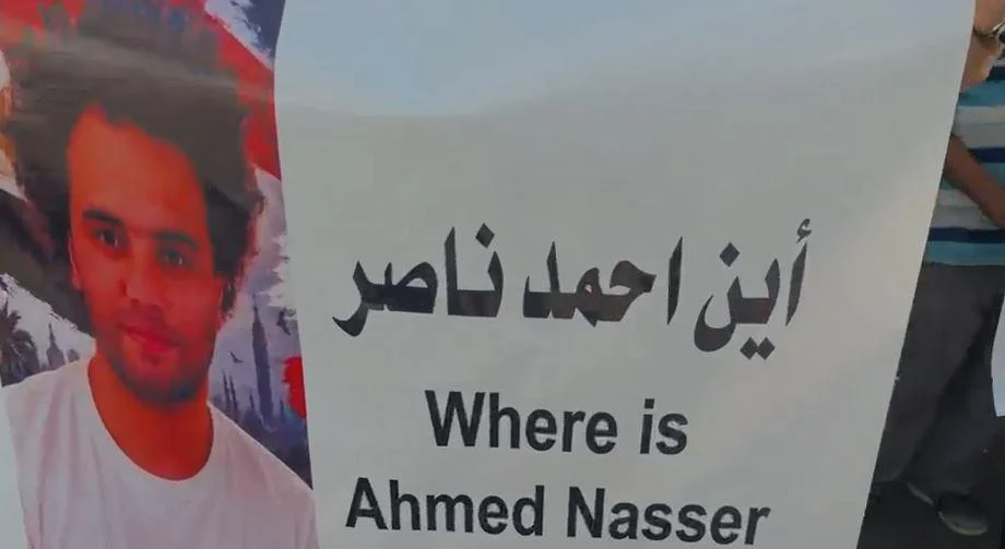 مظاهرات أمام السفارة الهولندية بالقاهرة تنديدًا بالقبض على أحمد ناصر 