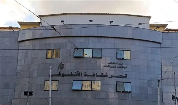 فرقة الأنفوشي للإيقاعات الشرقية تتألق في حفل كامل العدد بالإسكندرية