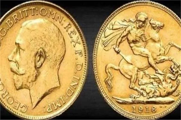  سعر الذهب اليوم 12 سبتمبر 2026 في منتصف التعاملات 
