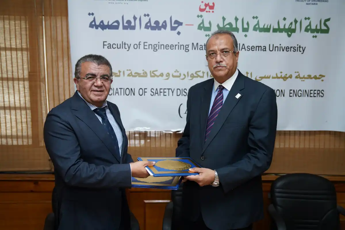 خطوة جديدة نحو الأمان.. جامعة العاصمة تؤهل كوادر متخصصة في الوقاية من الحرائق