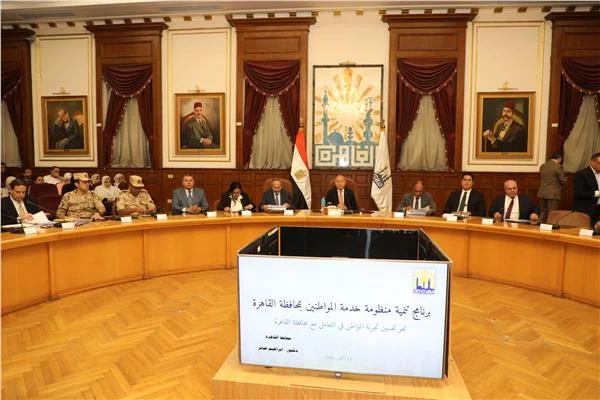 تكريم المعلمين المثاليين بغرب الجيزة بحضور هيئة مكتب النقابة العامة 