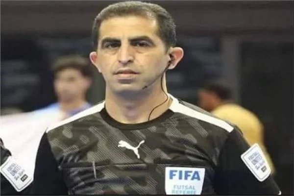 خالد هنيش حكمًا لمصر وتنزانيا في أمم أفريقيا لكرة الصالات 