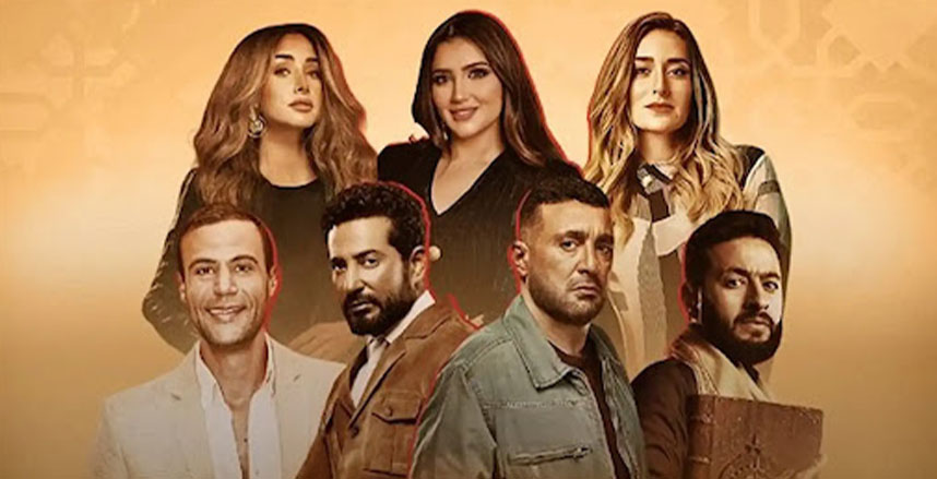  مسلسلات رمضان 2025.. 3 أعمال فنية مأخوذة من روايات