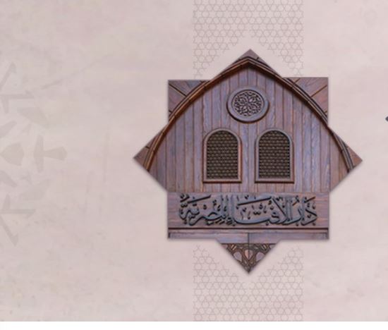 اذْكُرُوا اللهَ ذِكْرًا كَثِيرً ..فهل يجوز ذلك على جنابة 