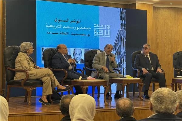 جمعية بورسعيد التاريخية توصي بتحويل المحافظة إلى مدينة للثقافة المستدامة 