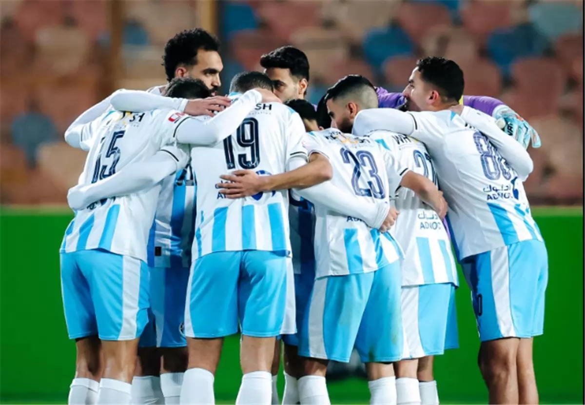 موعد مباراة بيراميدز وجورماهيا اليوم في دوري أبطال إفريقيا