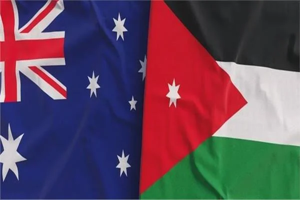 أستراليا والأردن يُصدران بياناً مشتركاً يرفض ضم الضفة ويدين مشروع E1 ويدعم حل الدولتين 