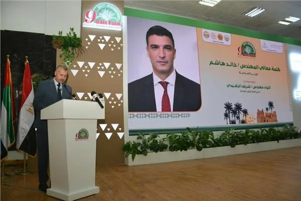  الصناعة: مصر تسهم بنحو 20% من الإنتاج العالمي و25% من الإنتاج العربي للتمور 