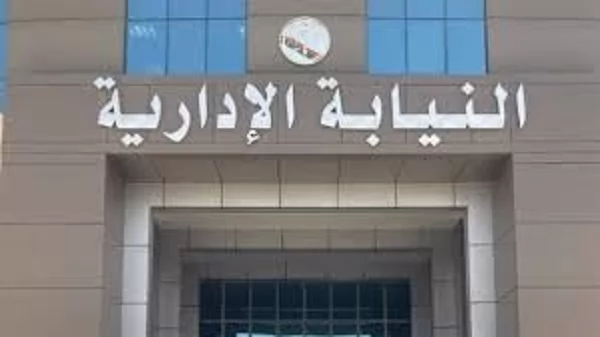 الداخلية تضبط عصابة دولية استولت على حسابات المواطنين بـ إنستابا