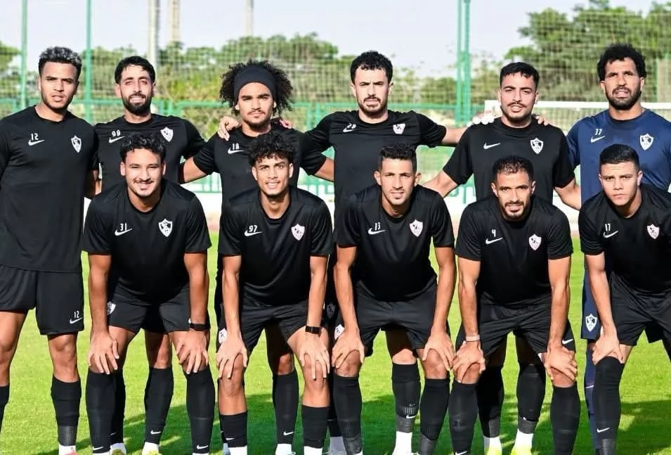 الزمالك يعود للتدريبات غدًا السبت استعدادًا للموسم الجديد