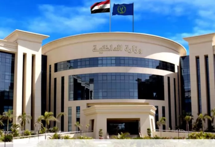 إحباط حيلة 