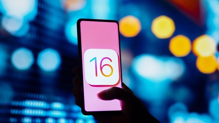 آيفون يحصل على تحديث مجاني ..كيفية تحرير رسالة في iOS 16