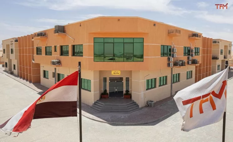 تعرف على تخصصات المعاهد التكنولوجية الجديدة بغرب قنا