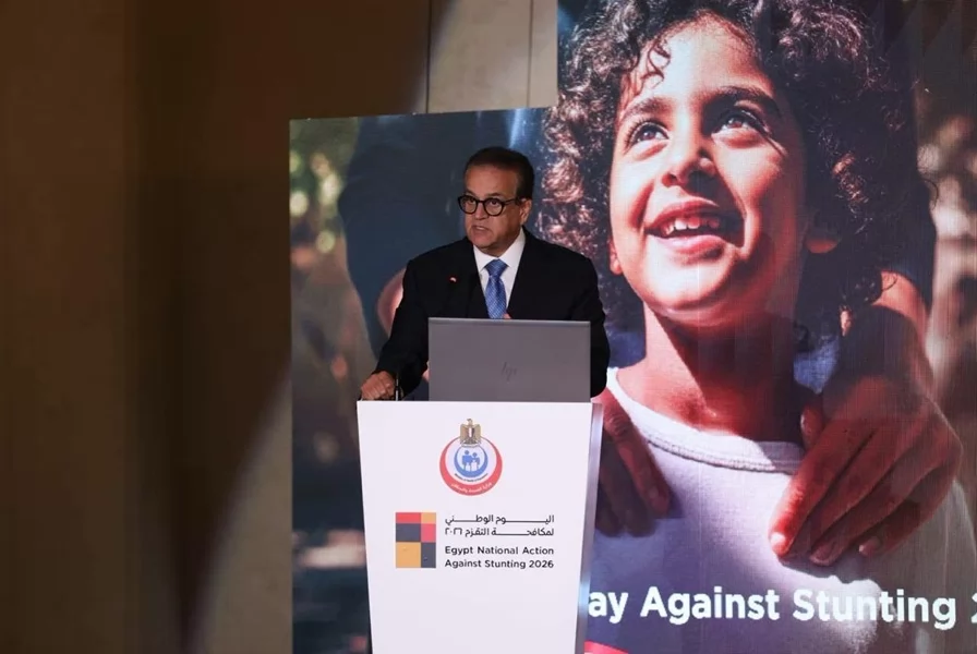 وزير الصحة :الاستثمار في نمو الطفل استثمار في رأس المال البشري