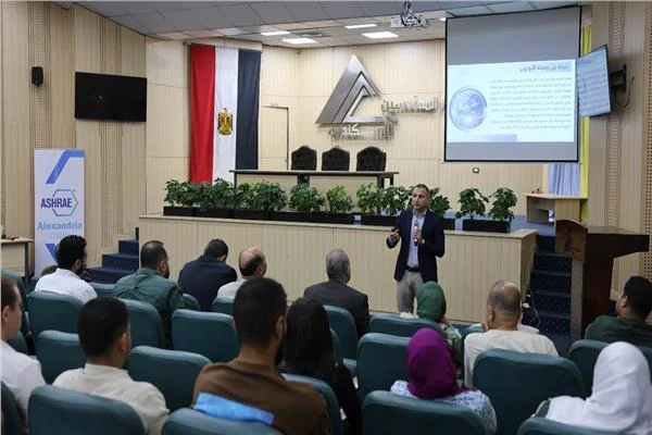 دورة تدريبية بالإسكندرية لإحكام الرقابة على المواد الخاضعة لبروتوكول «مونتريال» 