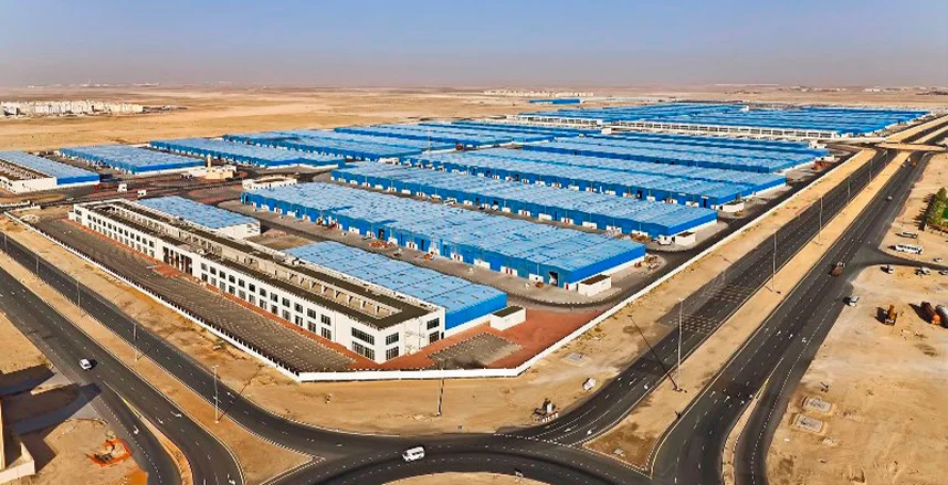 إطلاق منصة إلكترونية للتفتيش على المنشآت الصناعية