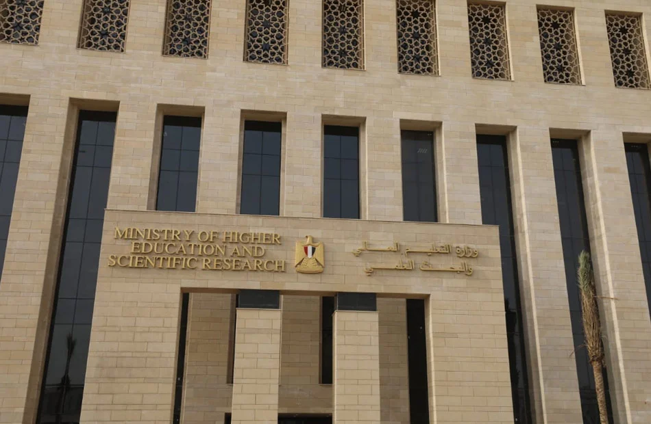 اختبارات القدرات 2026.. رابط التسجيل والأوراق المطلوبة للطلاب
