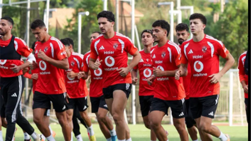 الأهلي يفتتح مبارياته في الكونفدرالية أمام كيتارا الأوغندي عصر اليوم 