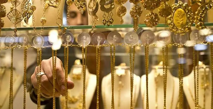 أسعار الذهب في بداية تعاملات ثان أيام عيد الأضحى