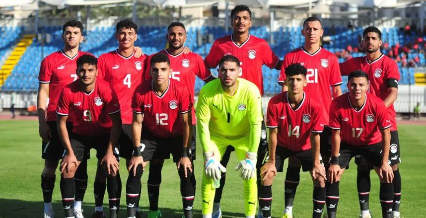 المنتخب الأولمبي يواجه أوكرانيا 14 يوليو استعدادًا لأولمبياد باريس