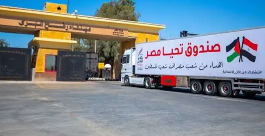 اليونيسف: يجب السماح بدخول جميع المواد الأساسية إلى غزة دون قيود 