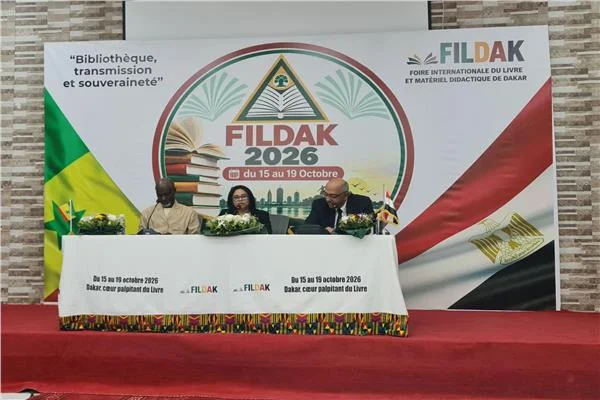  ندوتان عن الذاكرة الثقافية المصرية السنغالية بمعرض داكار الدولي للكتاب 