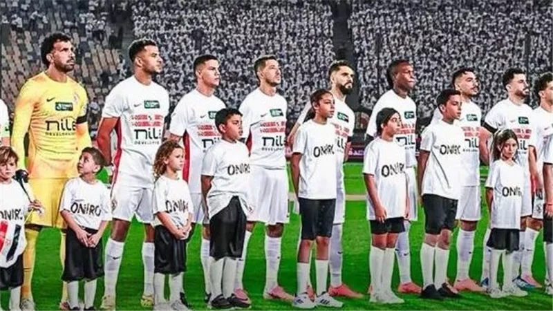 موعد مباراة الزمالك وبترول أسيوط والقنوات الناقلة 