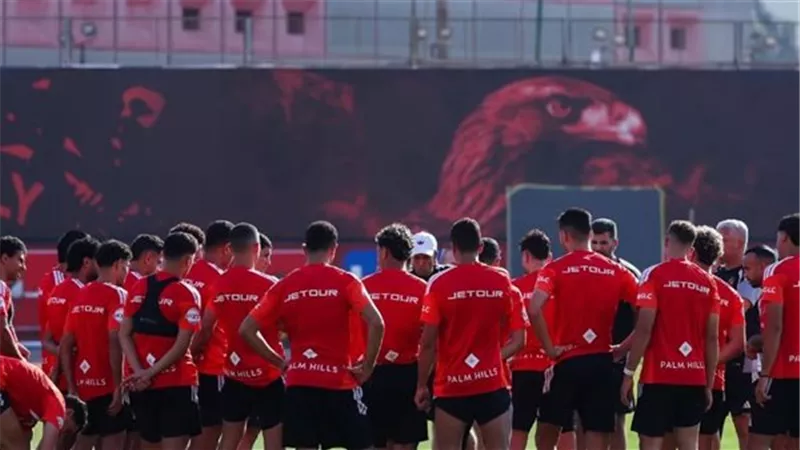  استجابة لرغبة عموتة.. نقل تدريبات الأهلي الي مدينة نصر لتطوير ملعب التتش 