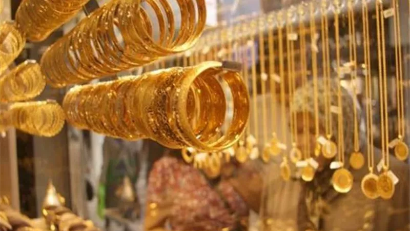  سعر الذهب اليوم الأحد 18-10-2026 