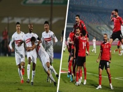 موعد مباراة الاهلى والزمالك والقنوات الناقلة