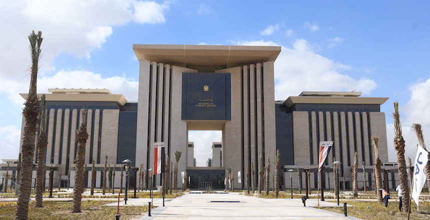 مصر تدين رفض الكنيست الإسرائيلي إقامة الدولة الفلسطينية