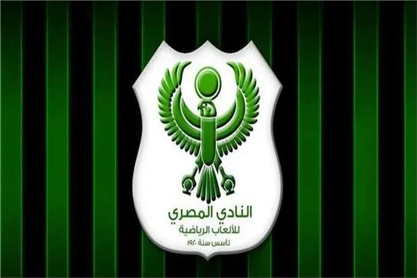رسميًا.. المصري يحدد موعد فتح باب الترشح للانتخابات 