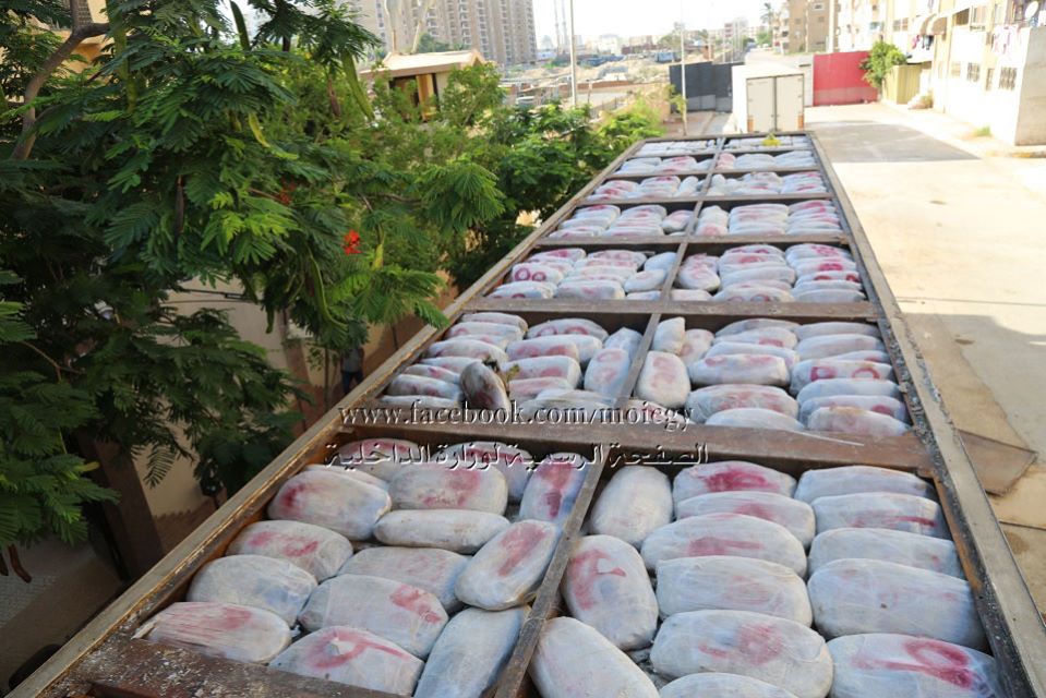 وزارة الداخلية