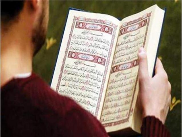 احرص على قراءة تلك الآيات..لها أثر فعال فى هداية الأحفاد والأبناء