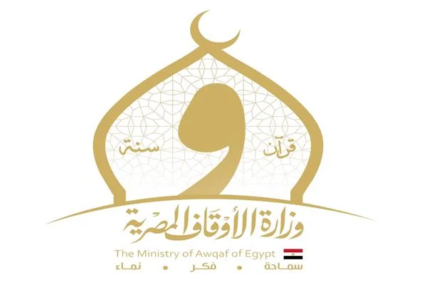  الأوقاف توضح سبب إزالة مئذنة المسجد الكبير بقرية صا الحجر بالغربية 