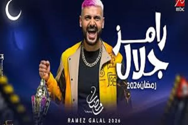 بفكرة مسلسل