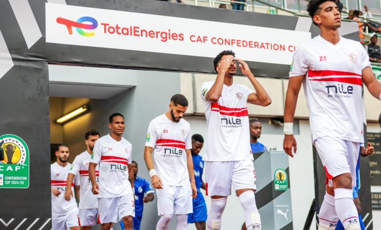 بدلاء الزمالك أمام ستيلينبوش بالكونفدرالية