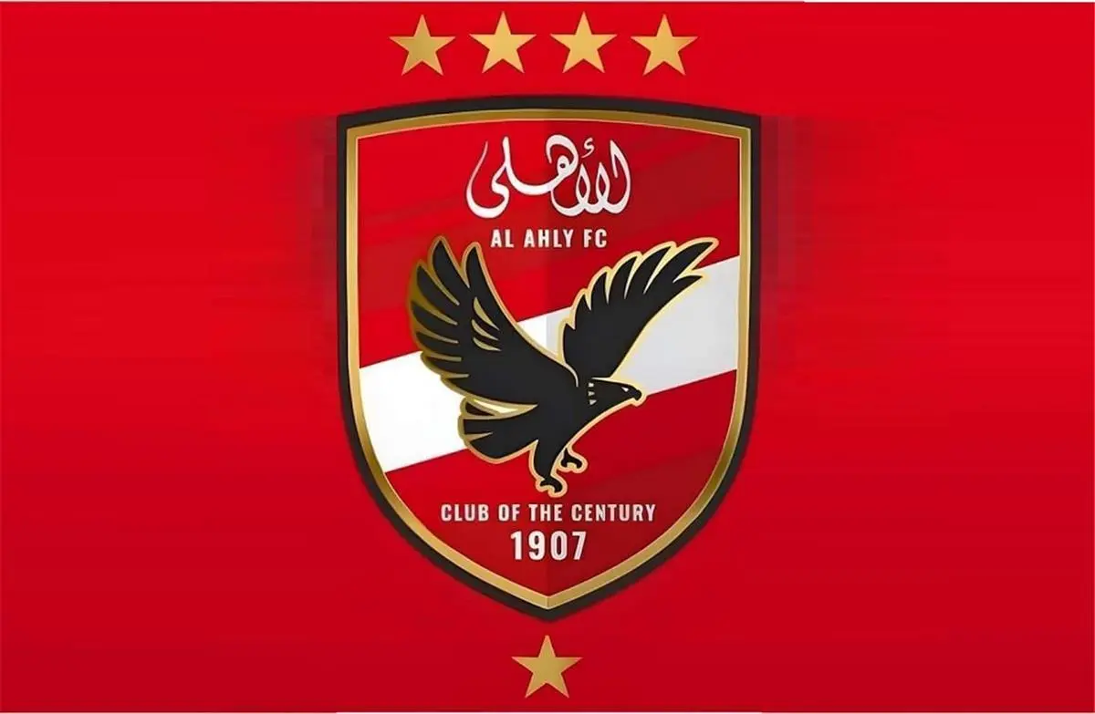  الأهلي يخاطب اتحاد الكرة.. 