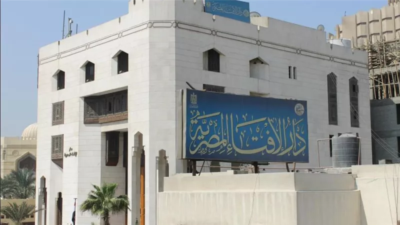 الإفتاء تُحذر من الوقوع في إثم «الاعتداء في الطهور» دون قصد 